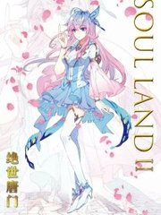 唐诗宋词帝王会所在线观看完整版